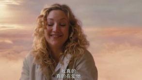 天使的微笑在线观看,温情治愈的感人故事  第3张