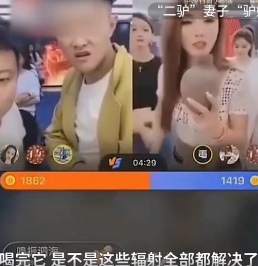 小胖夫妇事件爆料视频播放,揭秘网络爆料的背后真相  第3张